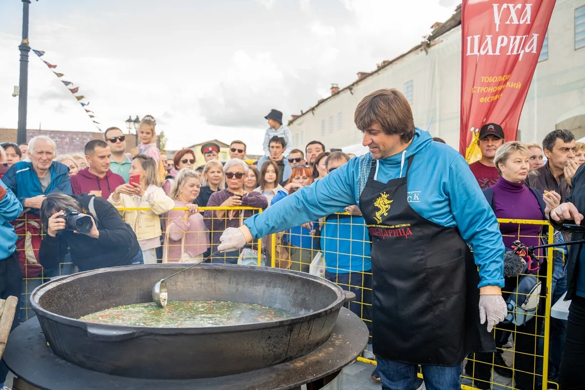 Уха-царица 3