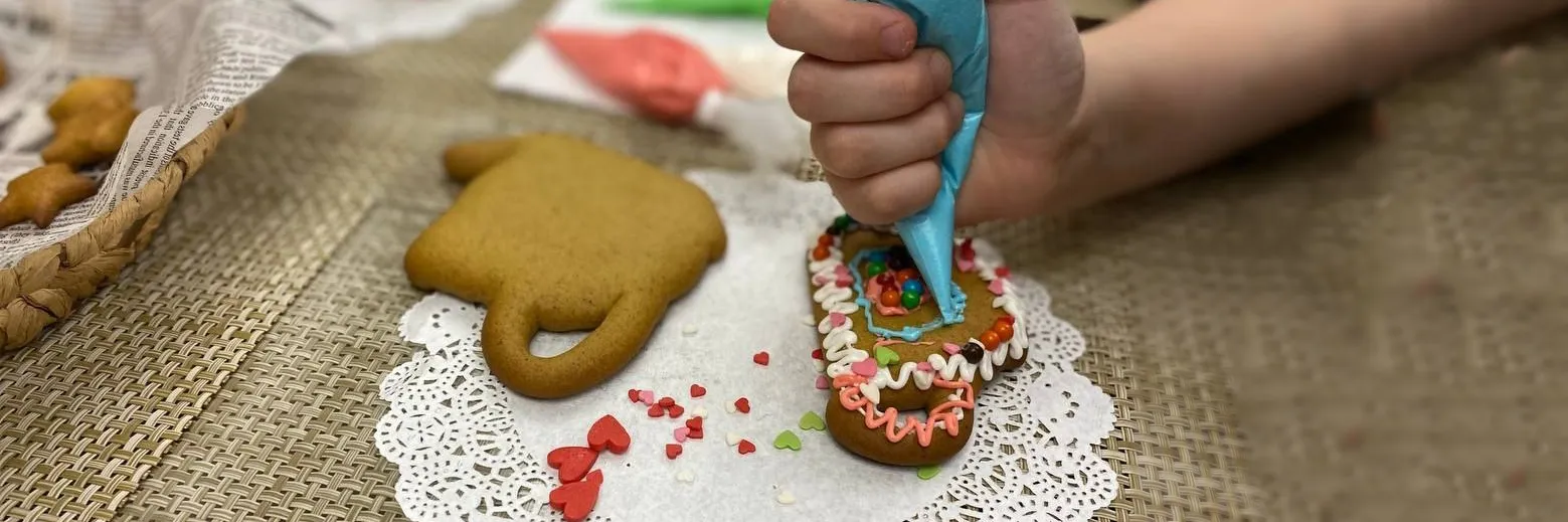 Мастер-класс «Пряничные традиции»