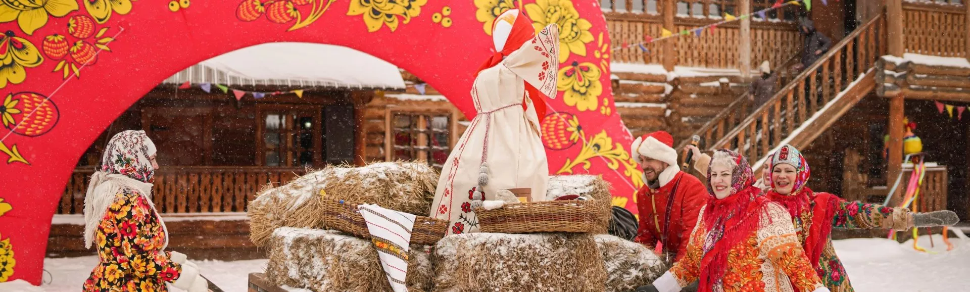 Ялуторовская масленица «Город блинопеков»