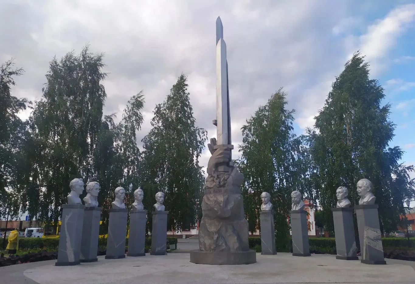 Сенатская площадь