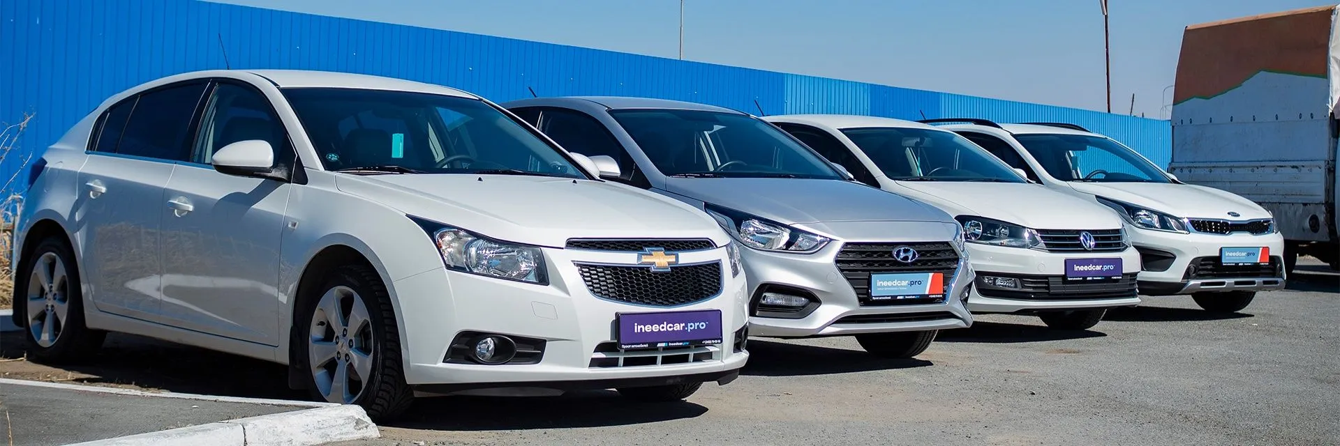 Сервисы аренды автомобиля