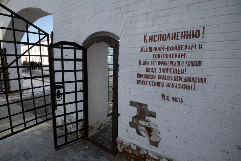 Экскурсия в Тобольск «Императорским маршрутом» - картинка 1