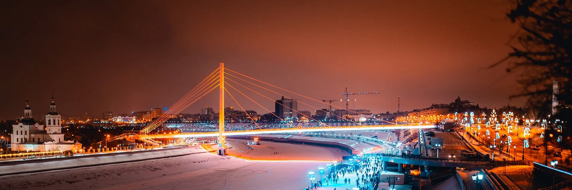 Мост Влюблённых