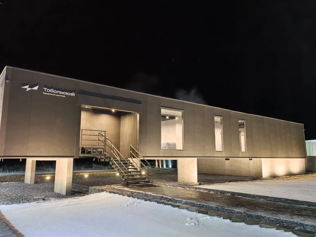 Экскурсионный маршрут «Тобольск – древняя столица Сибири» - картинка 1