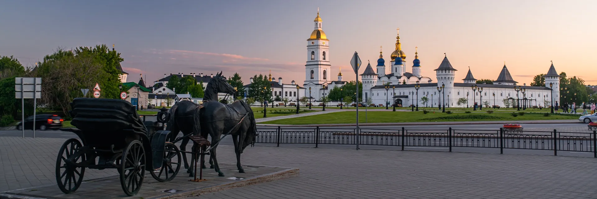 Экскурсия в Тобольск