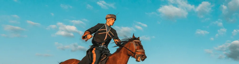 XXVIII Фестиваль казачьей культуры «Благовест»