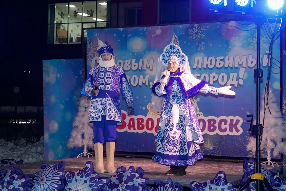 фотография - 1