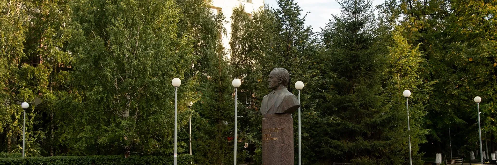 Сквер им. Немцова