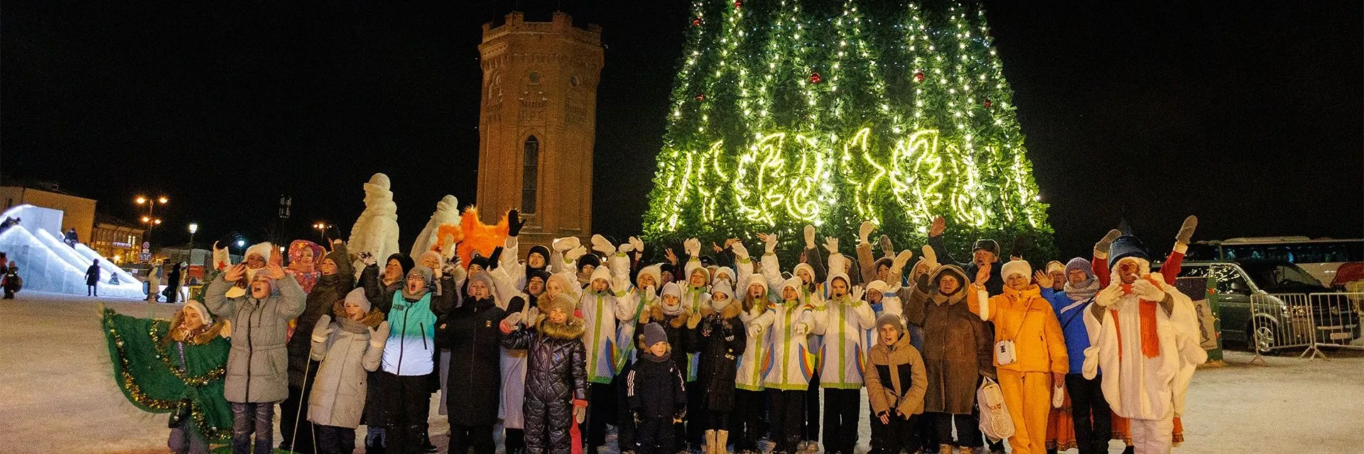 Открытие новогодней елки и ледового городка в Тобольске
