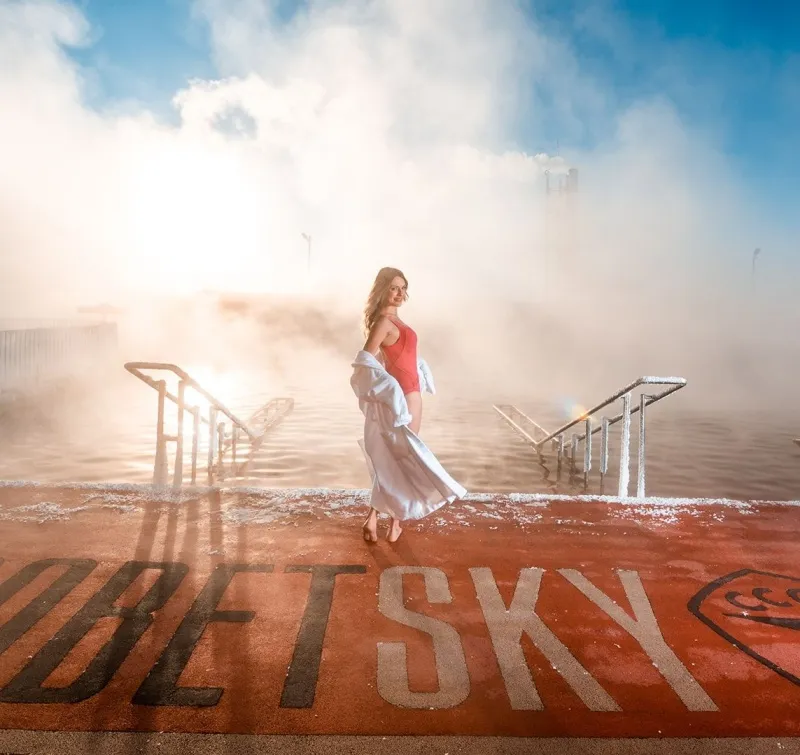 База отдыха «СоветSky» База отдыха «СоветSky»