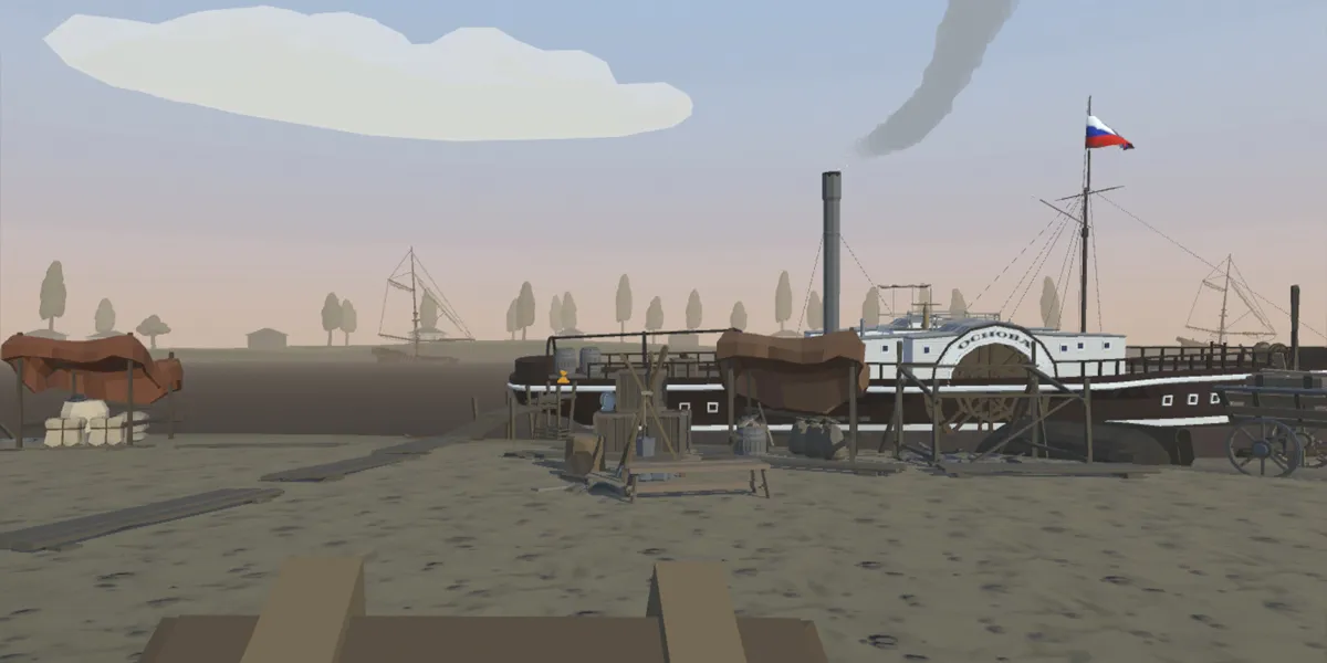 Виртуальная экскурсия-квест «Основа» - картинка 1