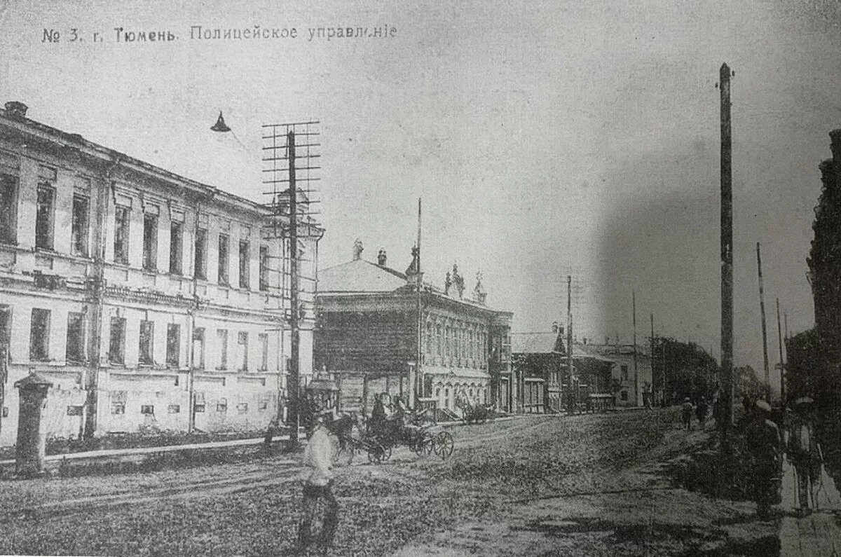 Дом2