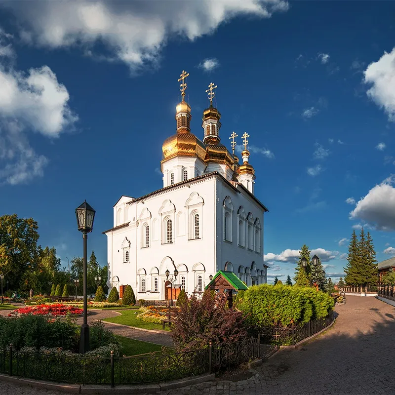 Свято-Троицкий мужской монастырь Свято-Троицкий мужской монастырь