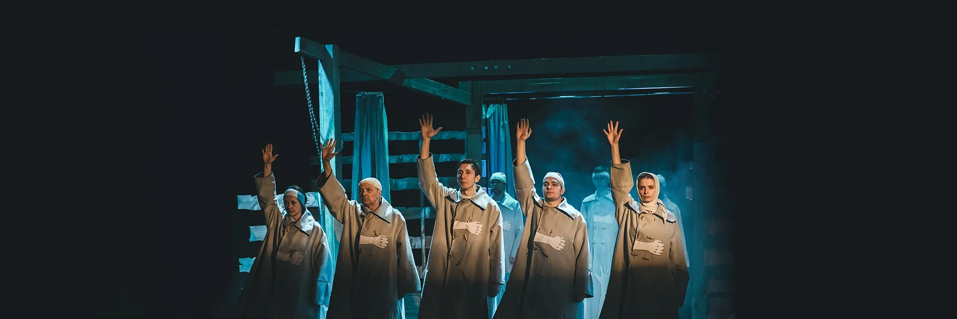 Молодежный театр «Ангажемент» имени В. С. Загоруйко