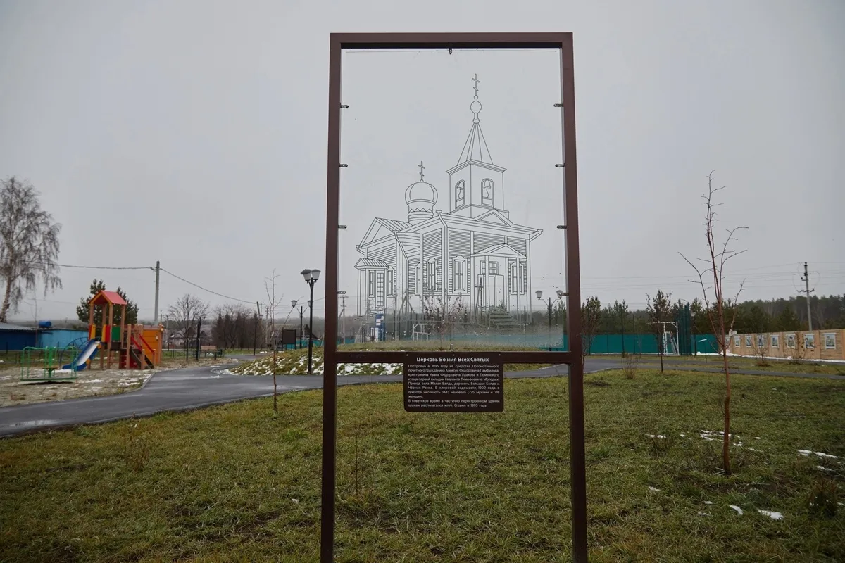 Проект «Семь деревень»: открытие сезона экскурсий - картинка 1