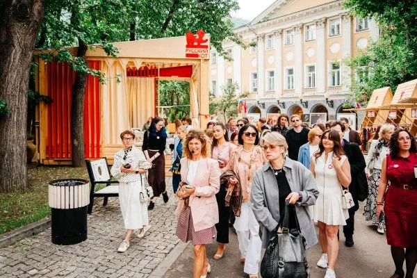 Всероссийский фестиваль искусств «Русский КоТ»