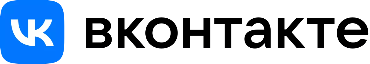 Вконтакте
