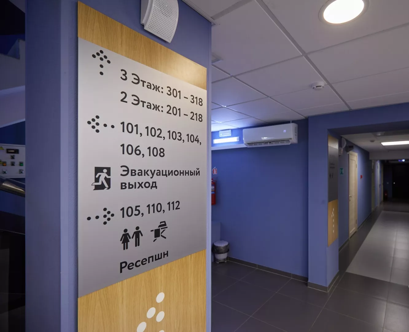 Центр оздоровления и реабилитации «Красная гвоздика»