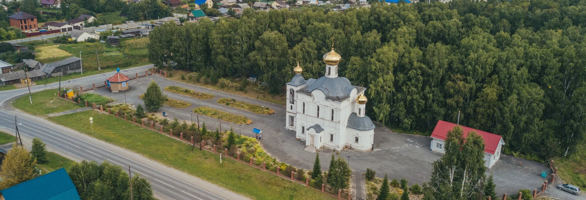 Церковь Богоявления Господня