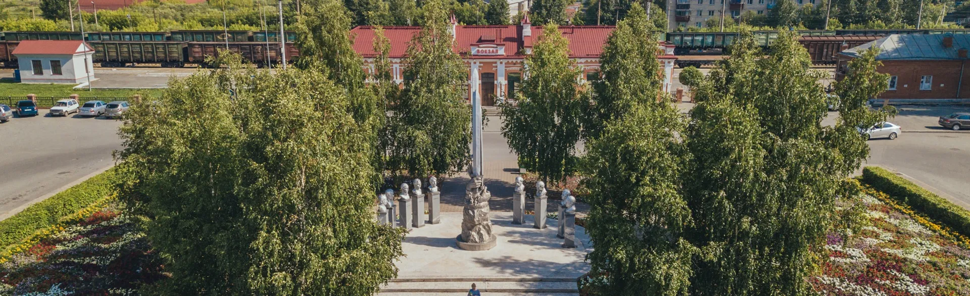 Площадь Декабристов