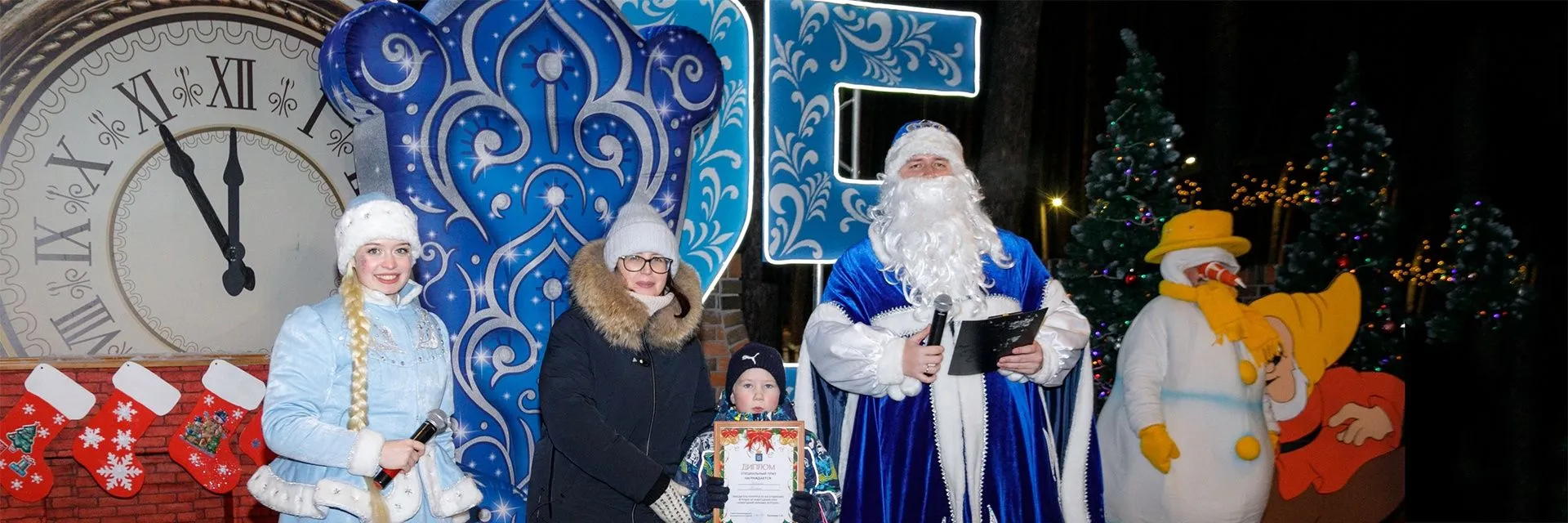 Резиденция Деда Мороза в Заводоуковске