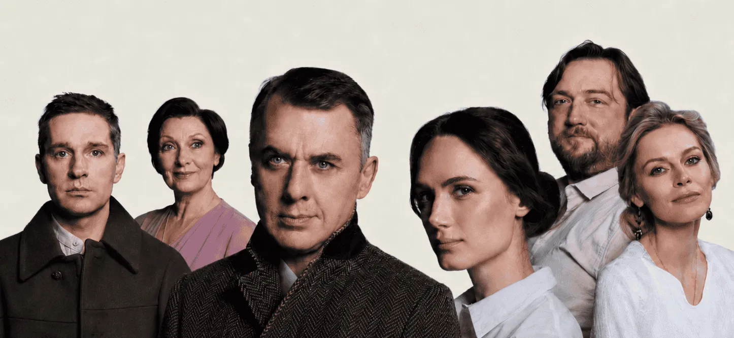 Спектакль «Осенний роман»