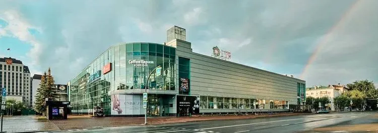 Тюменский ЦУМ