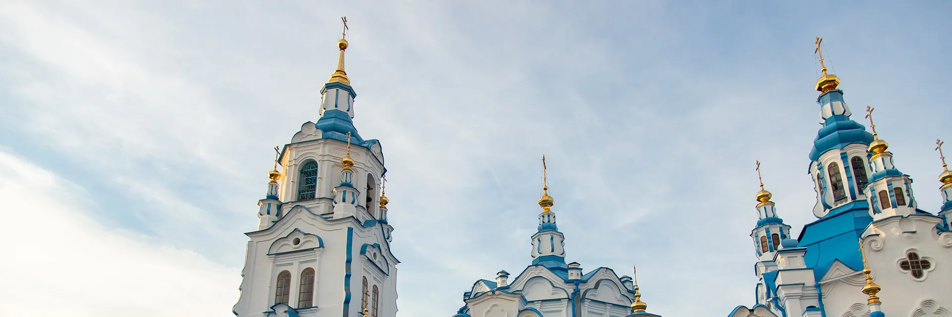 Знаменский кафедральный собор