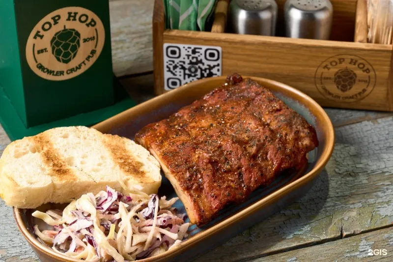 Крафтовый паб «TOP HOP»