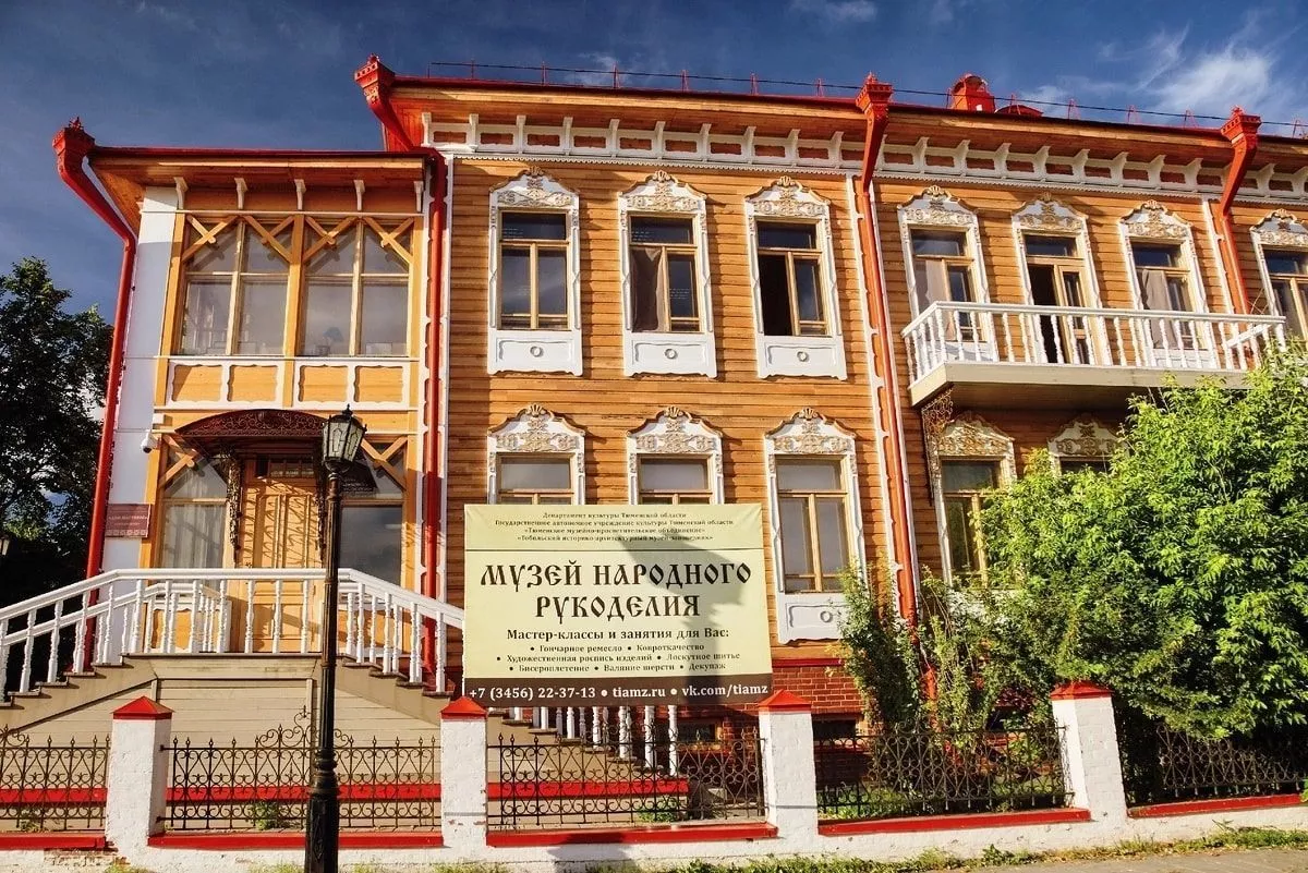 Культурный Тобольск за два дня 5