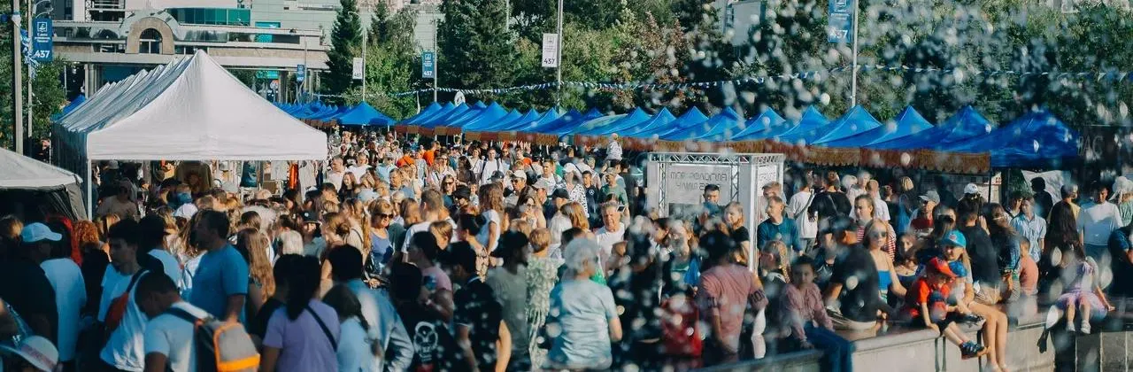День города — 24 июля