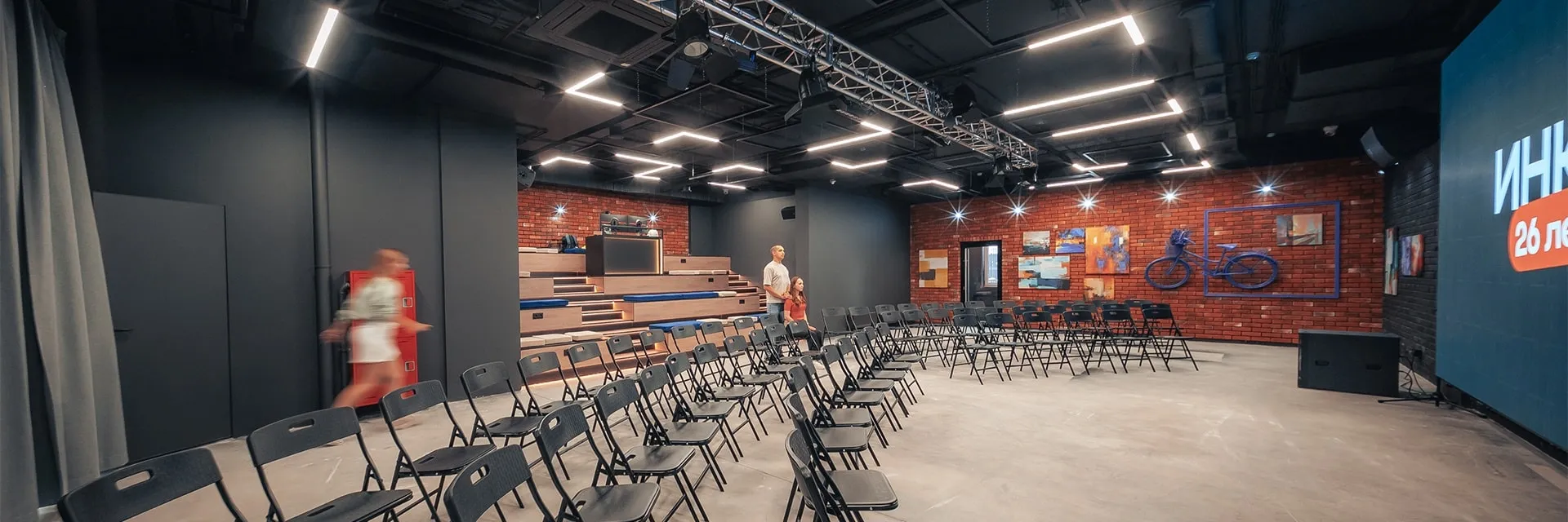 АртХаб «Маэстро»