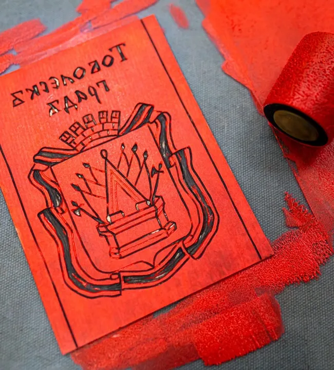 Что привезти из Тобольска - музей печати 3