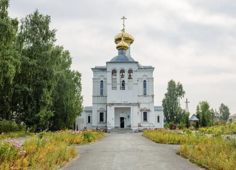 Церковь Богоявления Господня