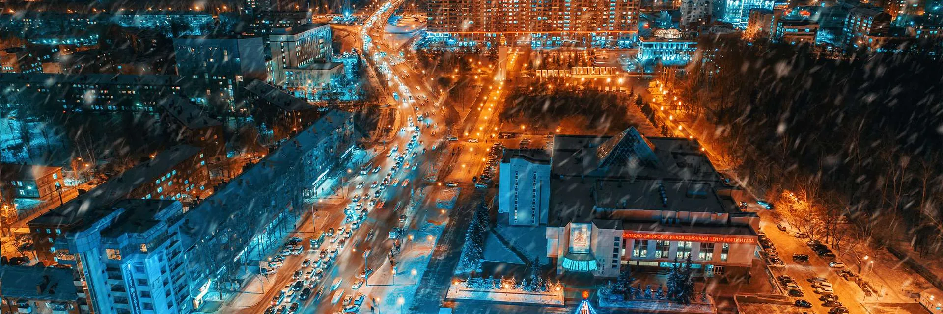 Однодневный профориентационный тур «По следам первооткрывателей тюменской нефти»