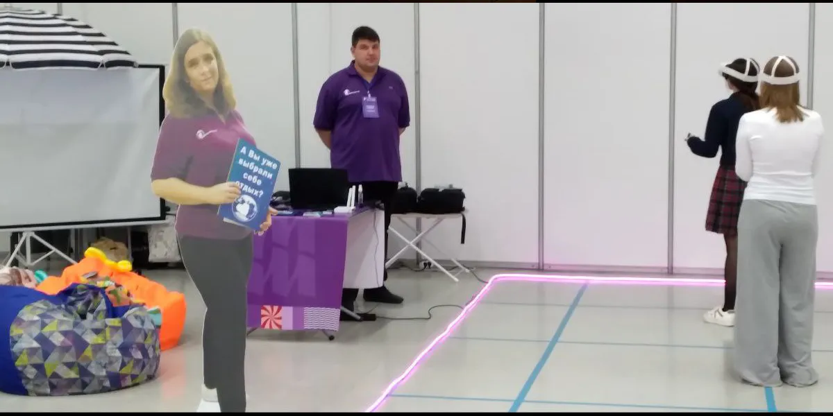 Виртуальная экскурсия-квест «Основа» - картинка 1