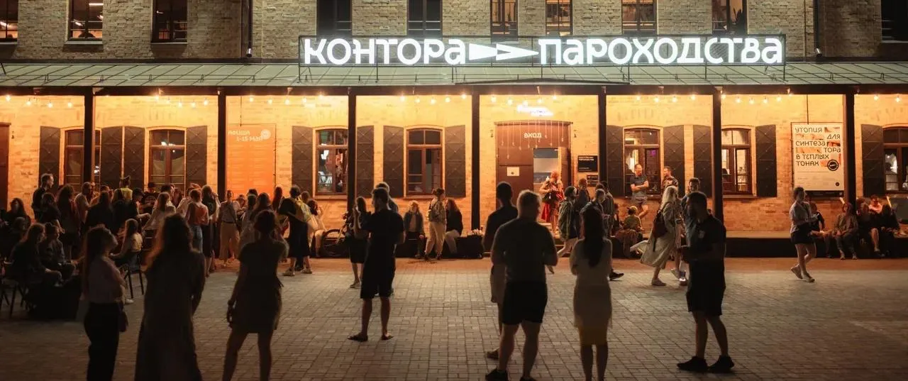 Ярмарка виноградной продукции на набережной Туры