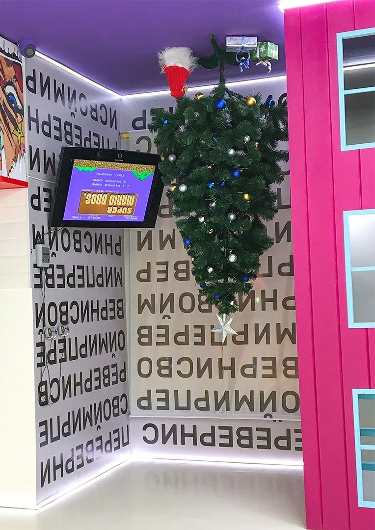 Всесезонный аттракцион «Перевернутый дом»