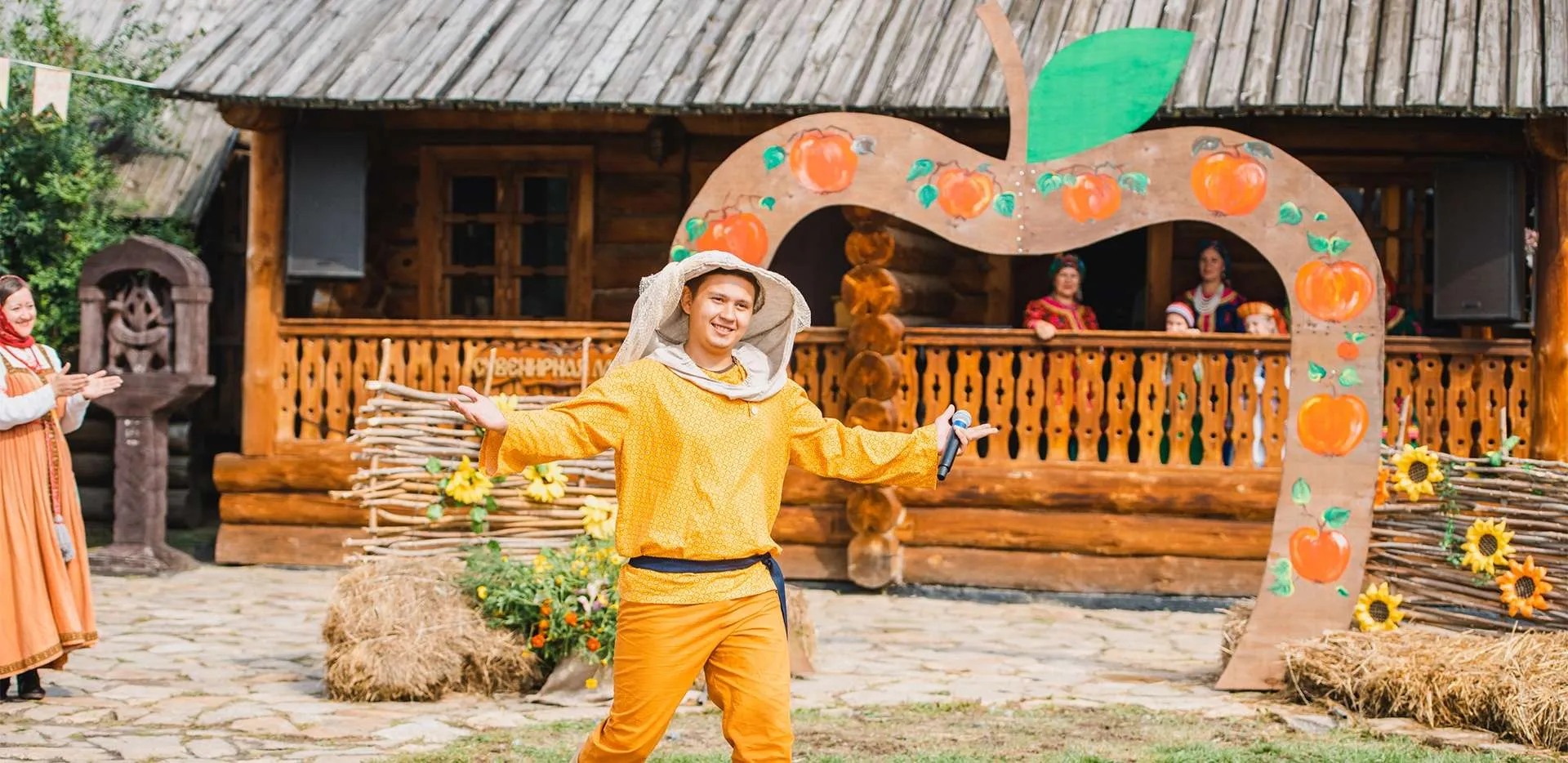 Народный праздник «Августовские Спасы»