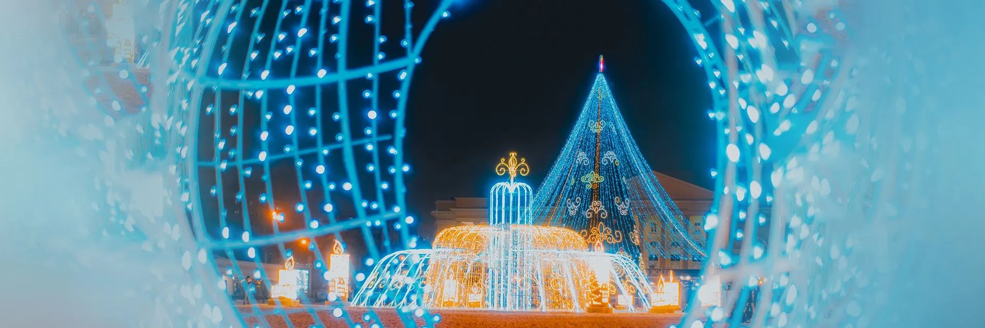 Конкурс «Новогодняя фантазия — 2026»