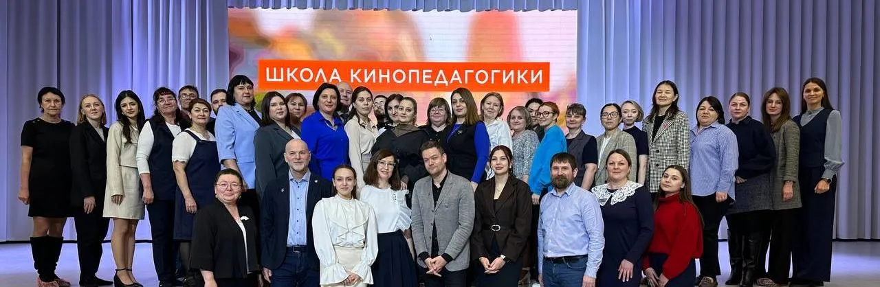 Школьный семейный кинофестиваль