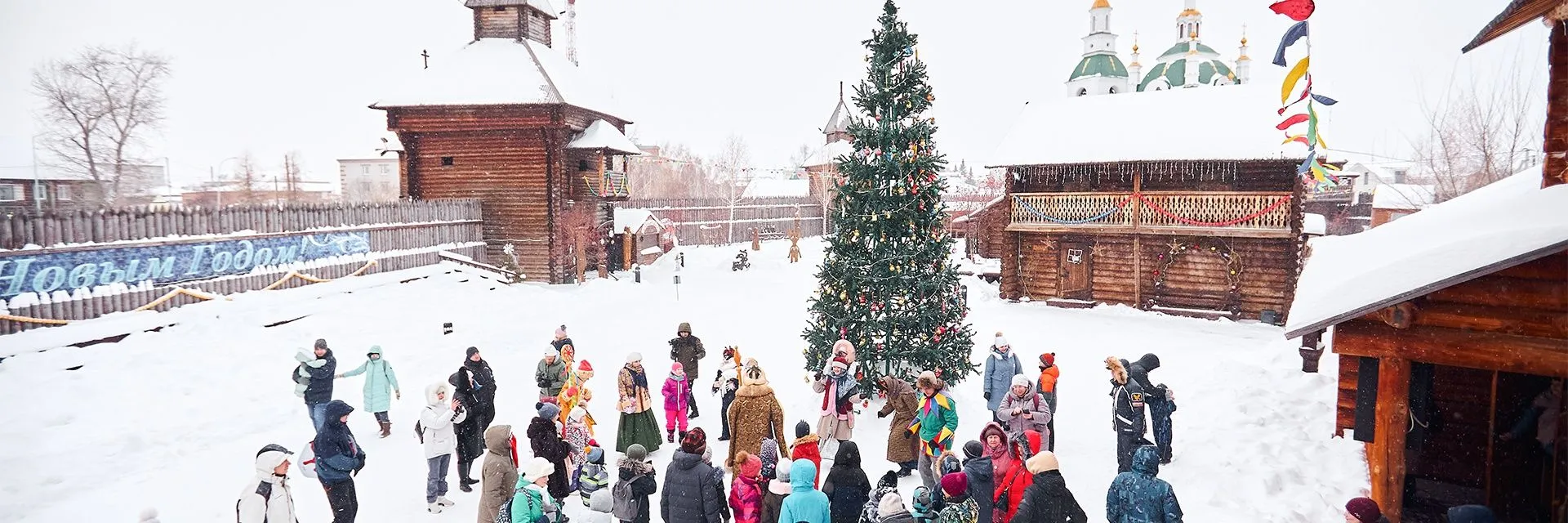 Резиденция Деда Мороза в Ялуторовском остроге 