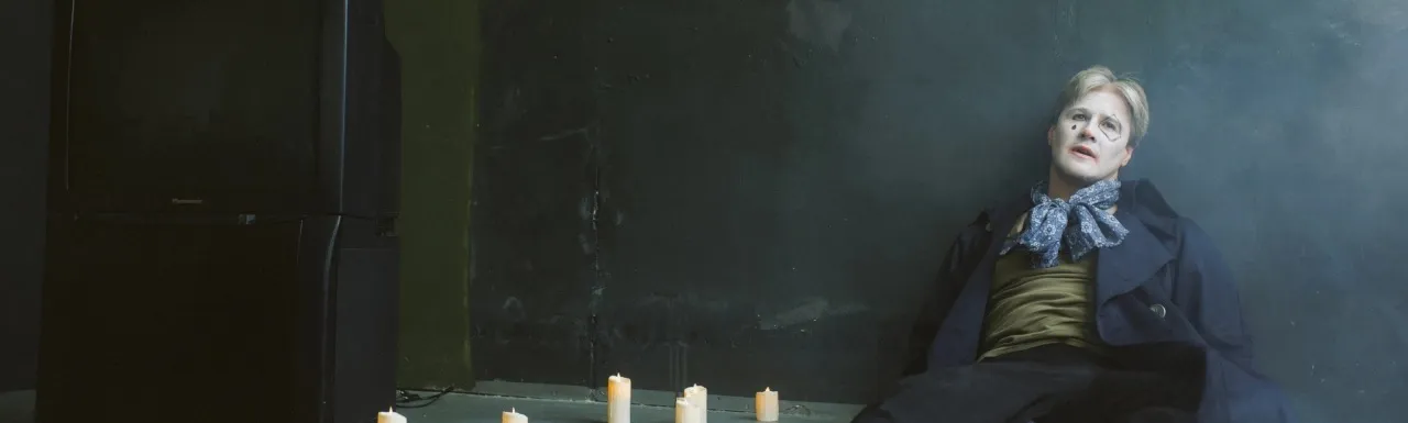 Спектакль «Тот еще клоун...»