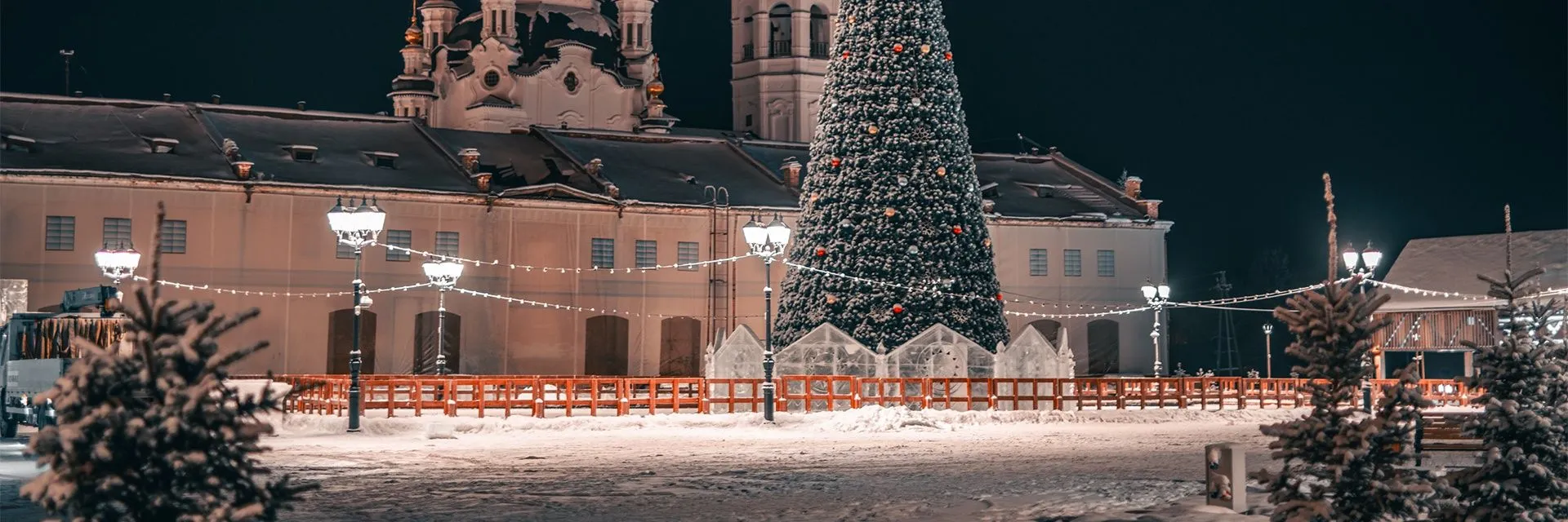 Открытие сезона на «Пятницком катке»