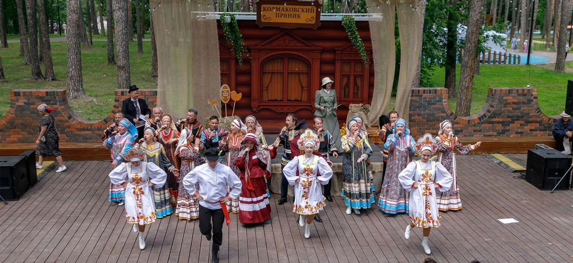 Гастрономический фестиваль «Колмаковский пряник»