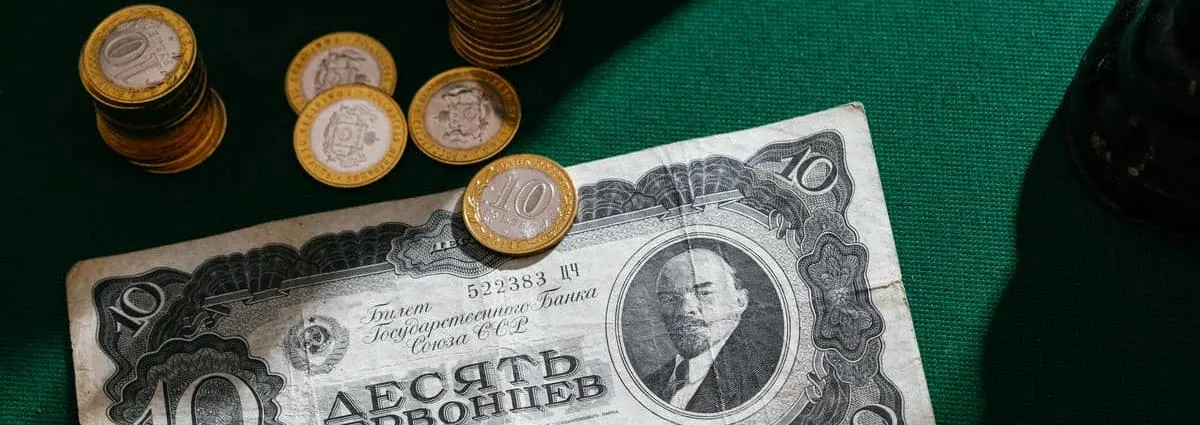 Экскурсии в музей Отделения Банка России в Тюмени