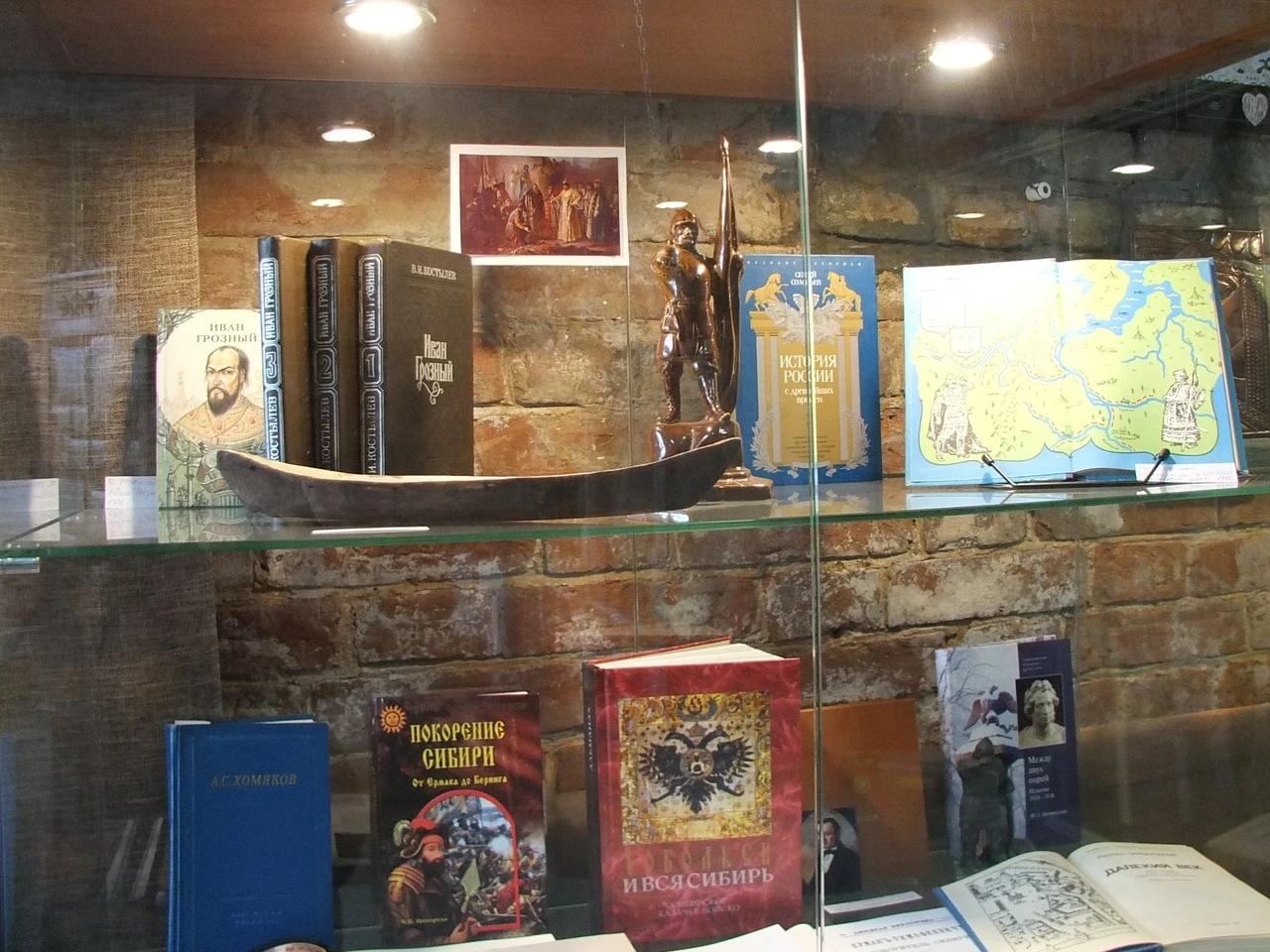 Экскурсия «Сибирский щит: Легенда о Ермаке» - картинка 1 Экскурсия «Сибирский щит: Легенда о Ермаке» - картинка 1