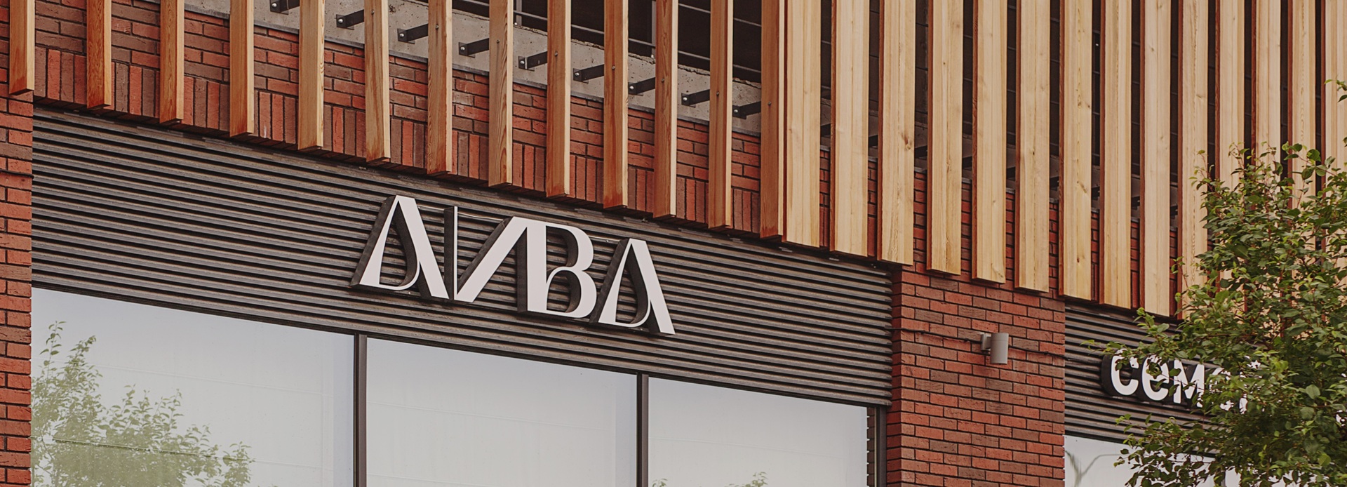 Ресторан «Айва»