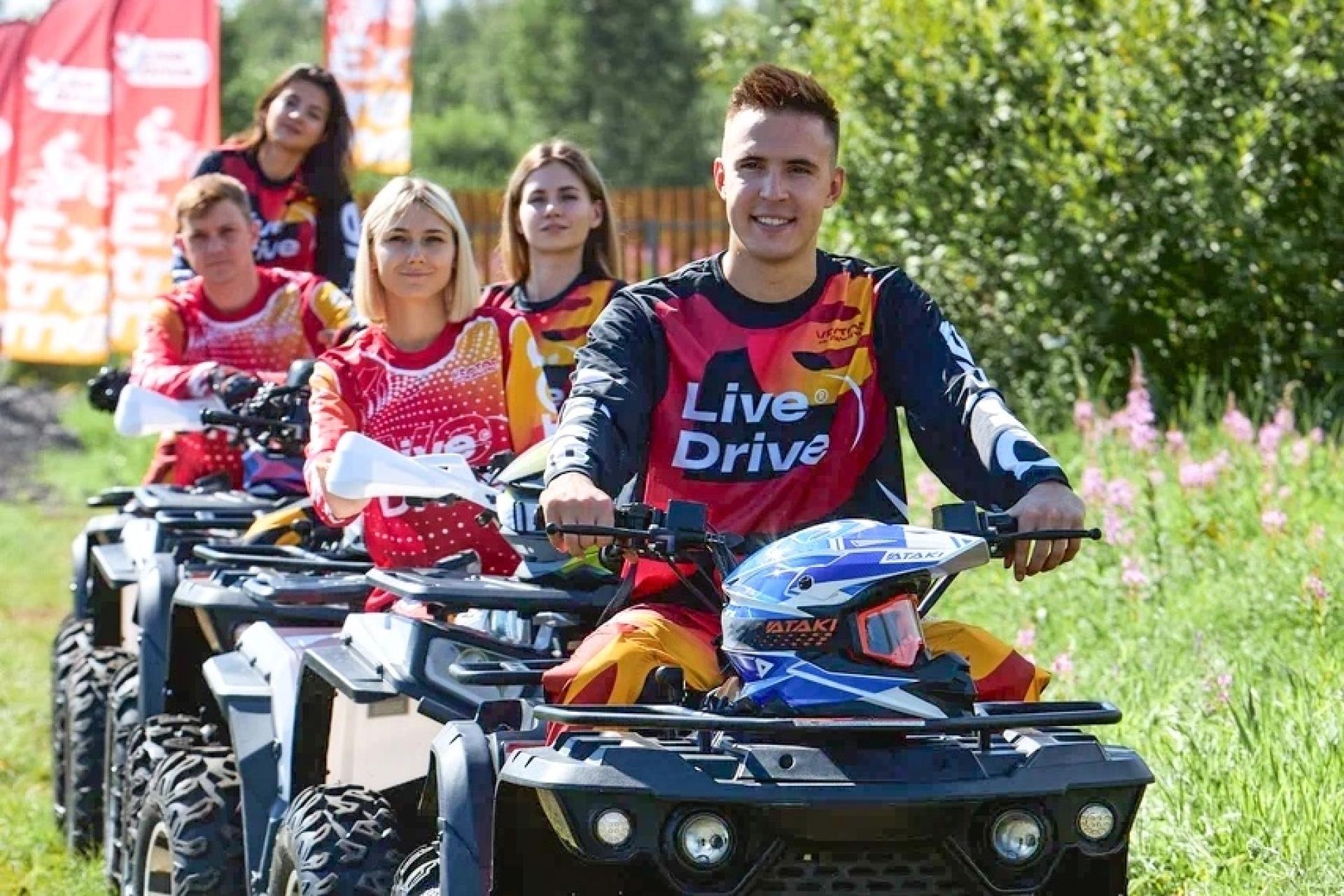 База отдыха Live Drive Village