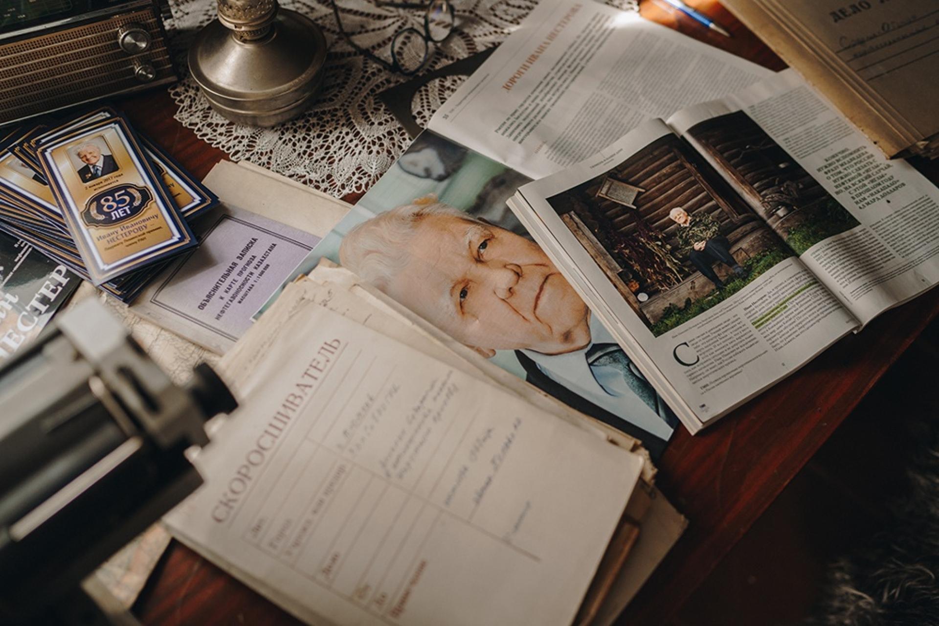 Музей истории крестьянского быта в Насекина